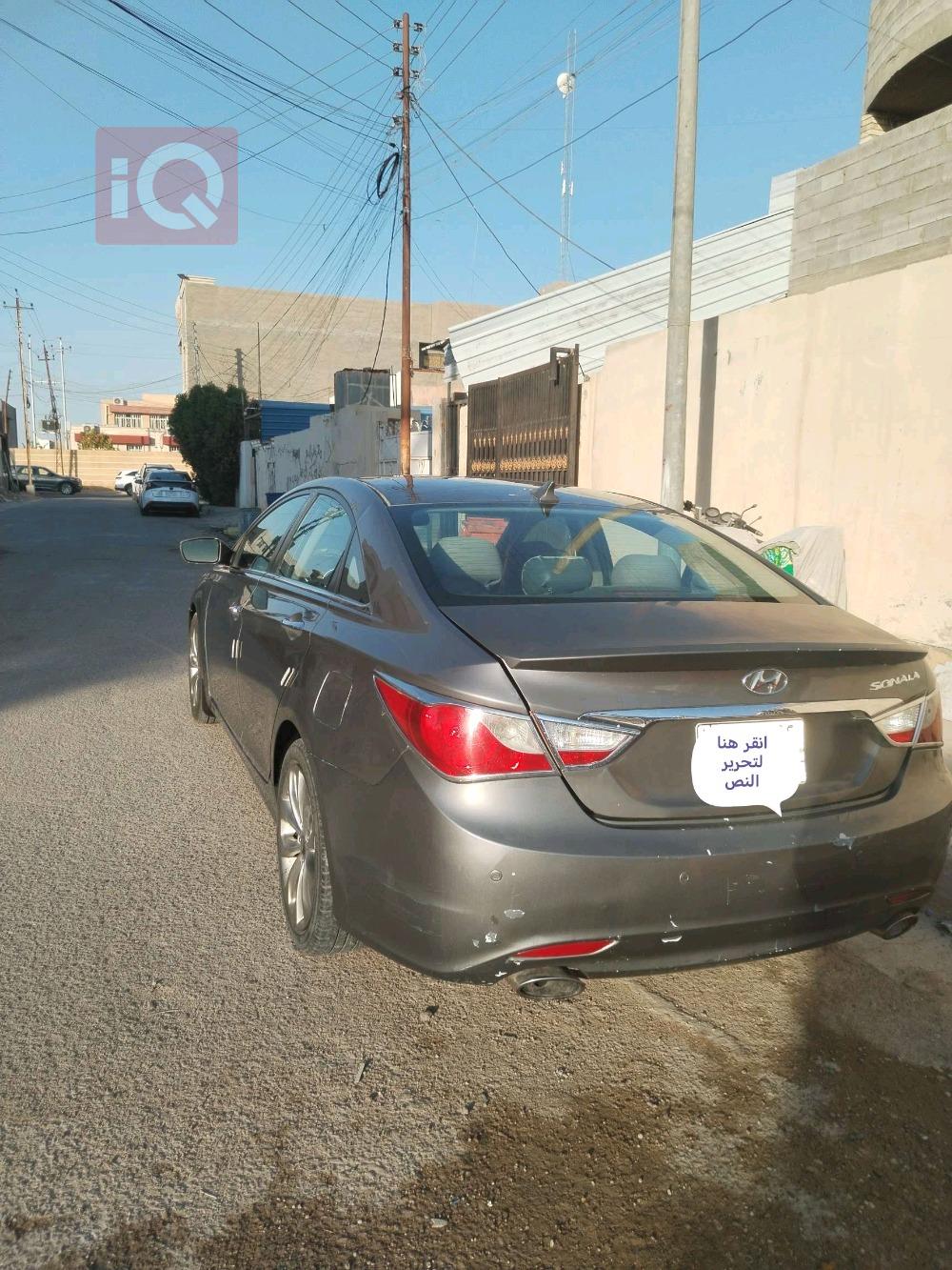 هیوندای سۆناتا